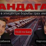 Религиозные Книги