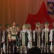 Минус Песни Ясноглазая Русь