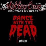 Metal Dance Remix