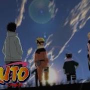 Naruto Opening 7 На Русском Wind And Waves