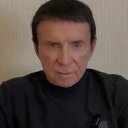 Последний Сеанс