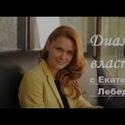 Тайна Денег Книга Самой Богатой Ученицы Кийосаки