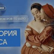 Рассказы Про Русских Транссексуалов Секс Истории