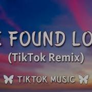 We Found Love Remix