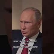 Широка Страна Моя Родная Ремикс