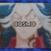 Cosmo Audio Edit