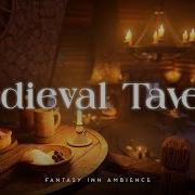 Medieval Tavern Ambience No Music