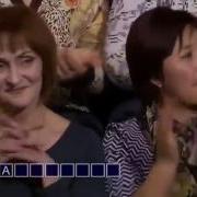 Алексей Брянцев Поле Чудес