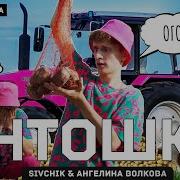 Дим Димыч Песни