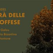 Delphine Galou Album