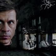 Детектив Деревяненко