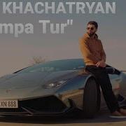 Rafo Khachatryan Astvac Indz Mi Jampa Tur Safaryan Remix