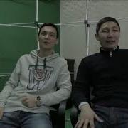 Бойдактар Кайда Пародия