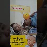 Tkw Piral Di Wc