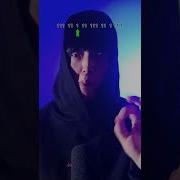 Kick Challenge Beatbox