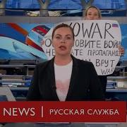 Время Первый Канал 2018