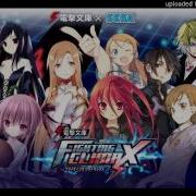 Dengeki Bunko Fighting Climax Belief