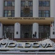 Выборы В Молдове