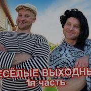 Тесть И Жена Порна Букина Видео Ролики