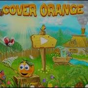 Cover Orange Прохождение