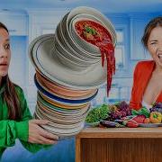 Плачь Когда Машину Чистишь