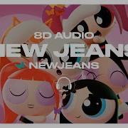 Newjeans Newjeans 8D