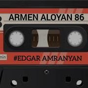 Armen Aloyan 1986