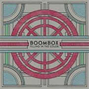 Dream Boombox