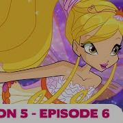 Winx Harmonix Nickelodeon