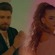 Ardem Amandoi In Mare Goi От Luis Gabriel Feat Lunna