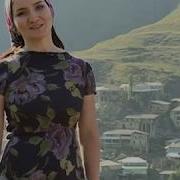 25 Патимат Расулова И Ганапи Абуев Ни Туда И Ни Сюда