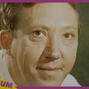 Юрий Никулин Все Песни Зборник