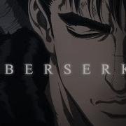 Berserk Black Swordsman Tribute