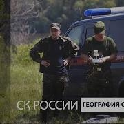 Чувашская Медленная