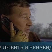 Татьяна Гармаш Роффе Королевский Сорняк