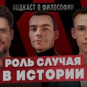 Охрана Труда Подкаст