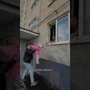 Я Люблю Торт А Я Люблю Тебя
