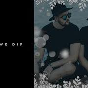 Modd When We Dip 2020