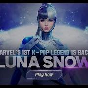 Marvel Future Fight Luna Snow Fly Away