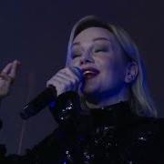 Татьяна Буланова Бусинки Слёз