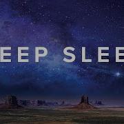 Deep Sleep Lovely Night S Rest