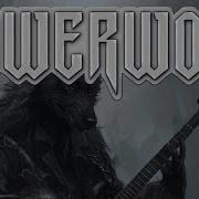 Powerwolf Колыбельная