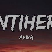 Aviva Antihero