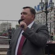 Никитин Заговор Против Человечества