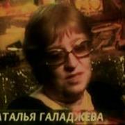 Олег Даль Я Инородный Артист