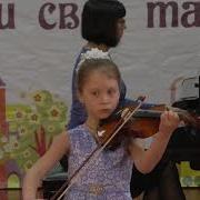 Песенка Крокодила Гены Скрипка