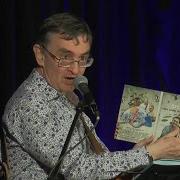 Шаов Секшуал Харассмент