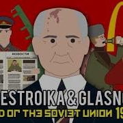 Glasnost Cold War