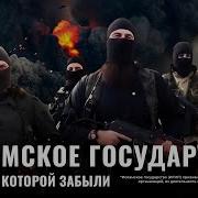 Вилаят