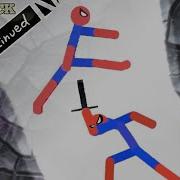 Void Stick